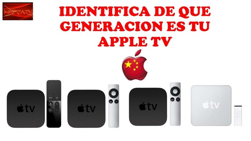 ¿qué es el apple tv 3 generacion?